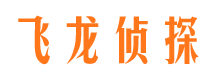 会同外遇出轨调查取证